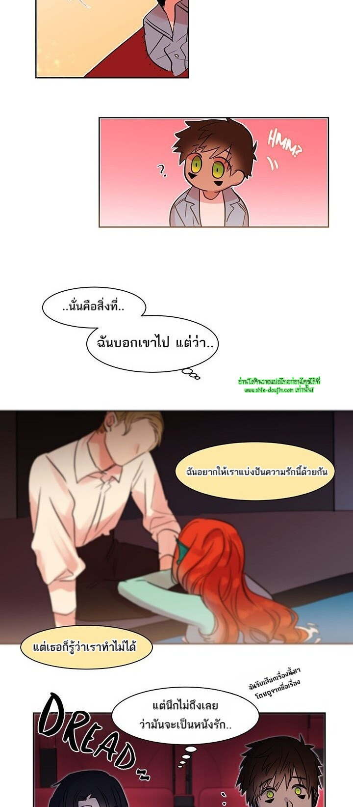 Cat in a Cardboard Box EP 10